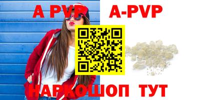 кокаин колумбия Беслан