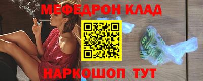кокаин колумбия Беслан
