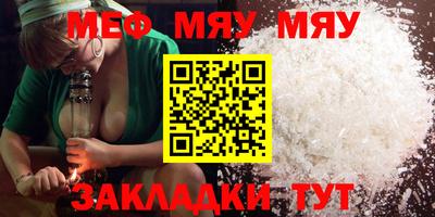 кокаин колумбия Беслан