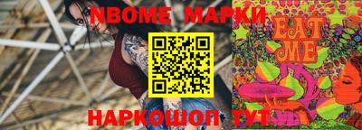 мет Берёзовский