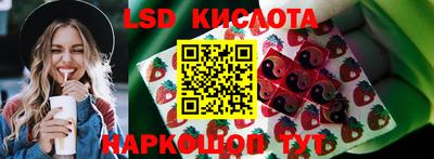 mix Бийск