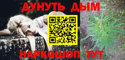 кокаин колумбия Беслан