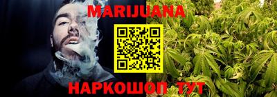 мет Берёзовский