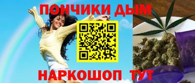 mix Бийск