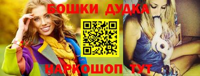 кокаин колумбия Беслан