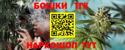 mix Бийск