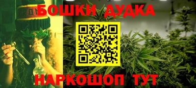 кокаин колумбия Беслан