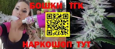 mix Бийск