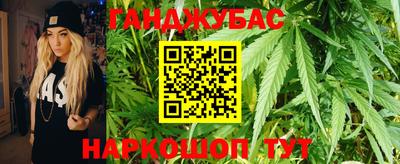 мет Берёзовский