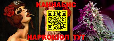 мет Берёзовский