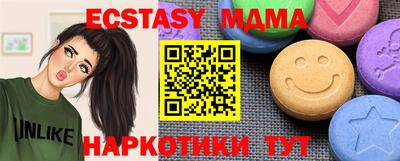 мет Берёзовский