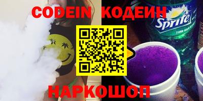 кокаин колумбия Беслан