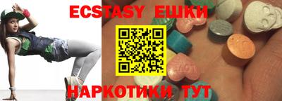 кокаин колумбия Беслан