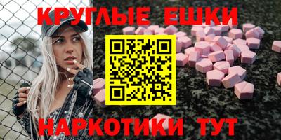 кокаин колумбия Беслан