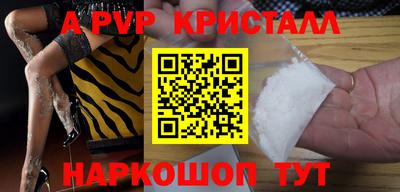 кокаин колумбия Беслан