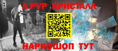 мет Берёзовский
