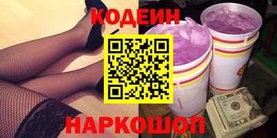 мет Берёзовский