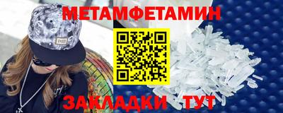 кокаин колумбия Беслан
