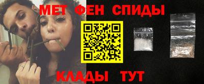 кокаин колумбия Беслан