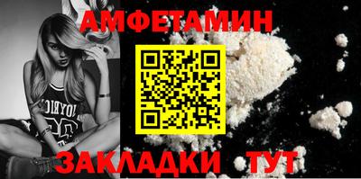 кокаин колумбия Беслан