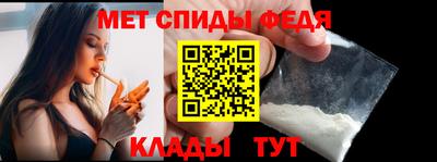 мет Берёзовский