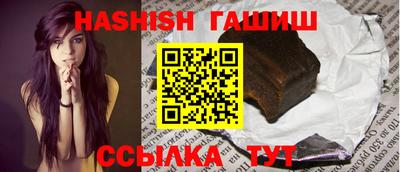 mix Бийск
