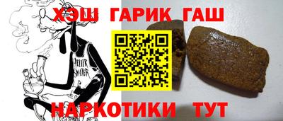 мет Берёзовский