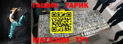 мет Берёзовский