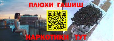 mix Бийск