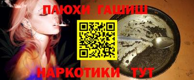 мет Берёзовский