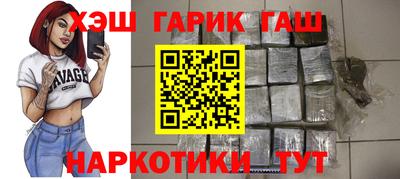 мет Берёзовский
