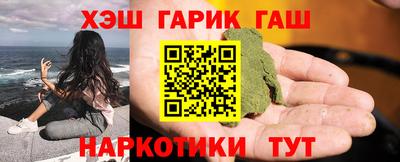 mix Бийск