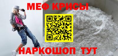 кокаин колумбия Беслан