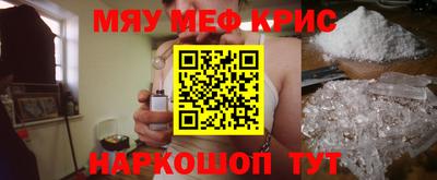 mix Бийск