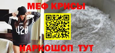 мет Берёзовский